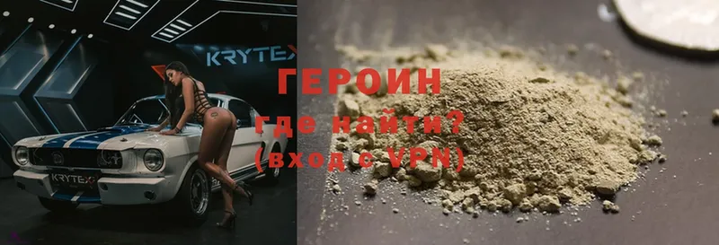 Как найти закладки Уржум ГАШИШ  кракен рабочий сайт  Cocaine  АМФ  Конопля  Меф мяу мяу  Альфа ПВП 