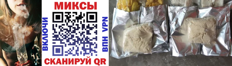 что такое   Уржум  БУТИРАТ 1.4BDO 