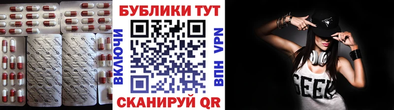 Ecstasy 250 мг  Уржум 