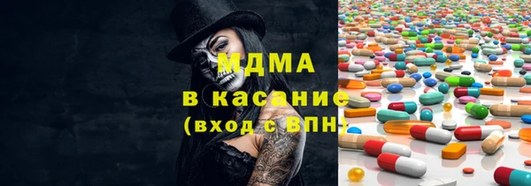 амф Няндома