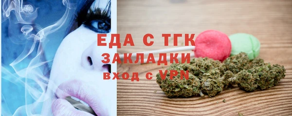 mdma Остров