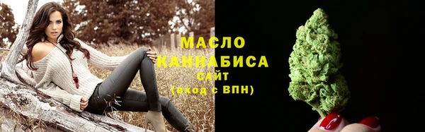 кокаин премиум Нязепетровск