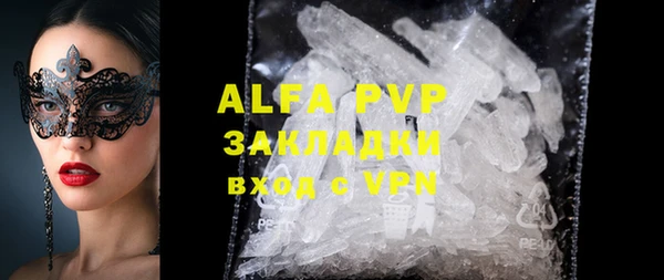 mdma Остров