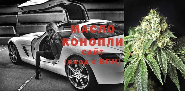 mdma Остров