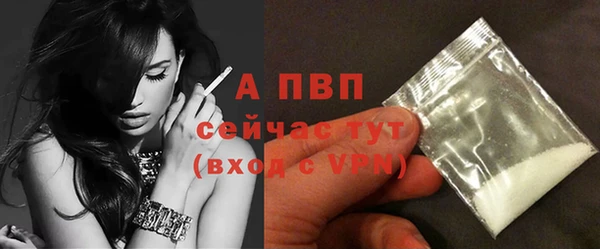 гидропоника Нягань