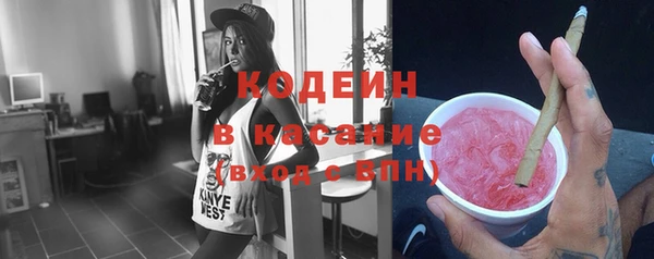 mdma Остров