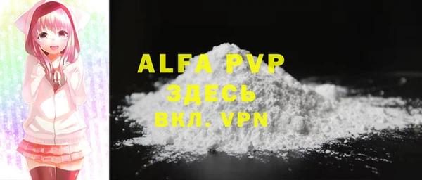mdma Остров