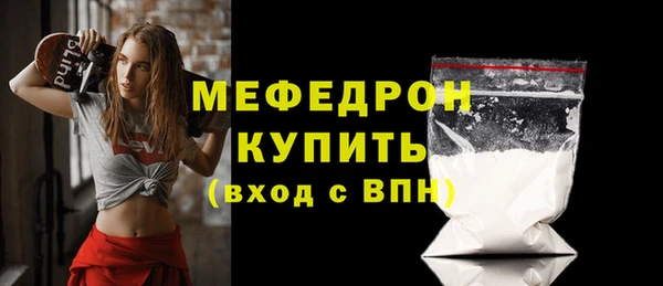гидропоника Нягань