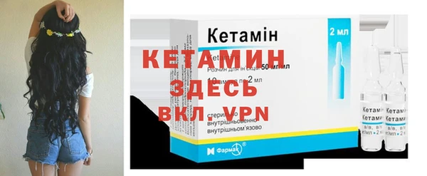 прущие грибы Семикаракорск