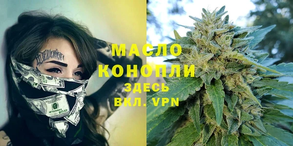 гидропоника Нягань