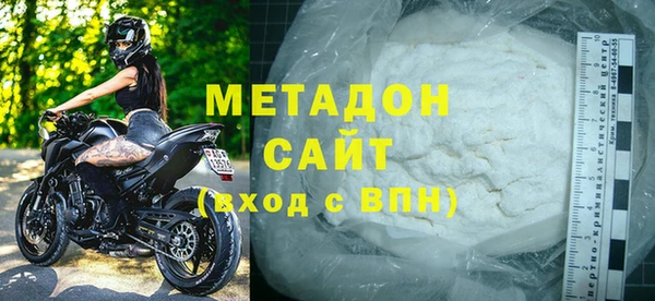 ALPHA PVP Осташков