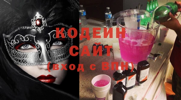прущая мука Семилуки