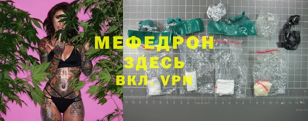 амф Няндома
