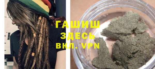 mdma Остров