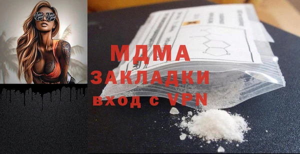 не бодяженный Горнозаводск