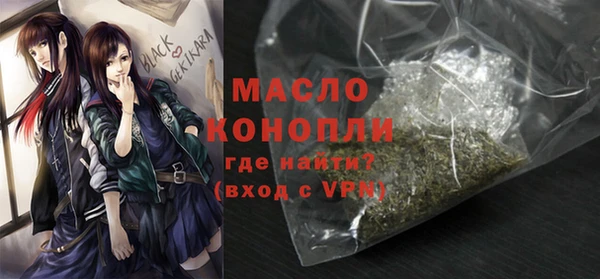 mdma Остров