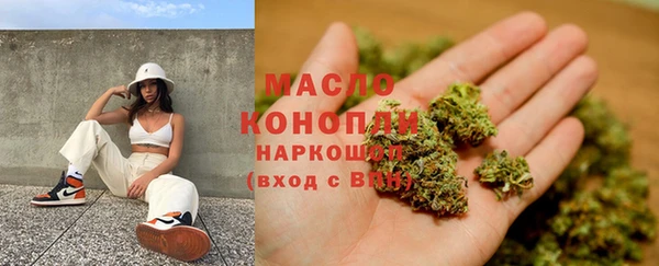 кокаин премиум Нязепетровск