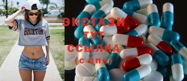 гидропоника Нягань