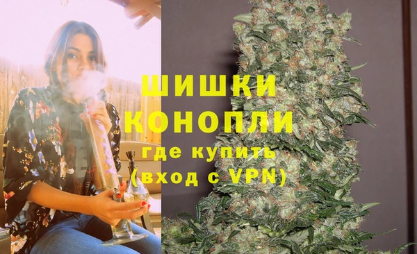 а пвп мука Осинники